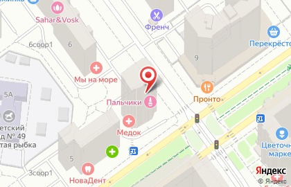 Ногтевая студия Пальчики в Красногорске на карте