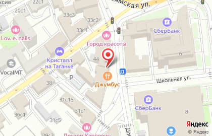 ИнтерполКриминалЦентр на карте