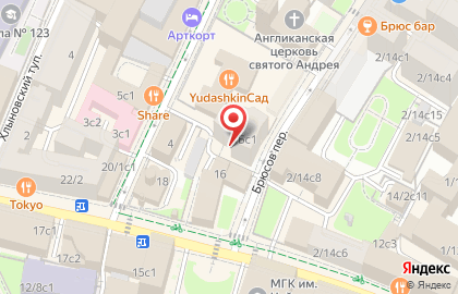 ОДС в Москве на карте