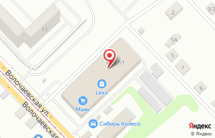 Луч на Волочаевской улице на карте