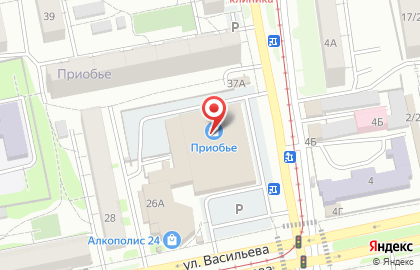 Совкомбанк на улице Васильева, 26 на карте