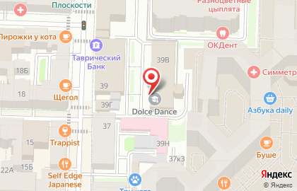 Торгово-сервисная фирма Мединс Интернешнл на карте