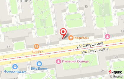 ООО Шенген Тревел на улице Савушкина на карте