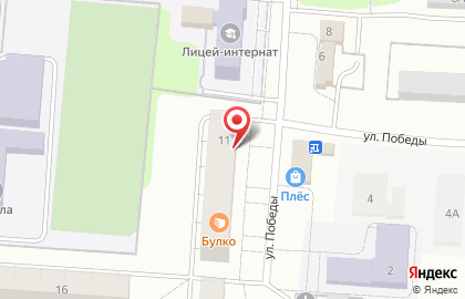 Магазин и киоск булочно-кондитерских изделий Булко на улице Победы на карте