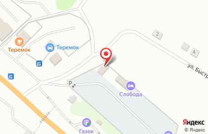 Шиномонтажная мастерская в Пензе на карте