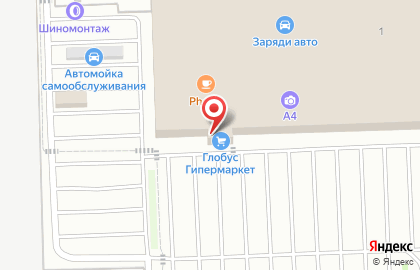 Акционерный коммерческий банк Авангард на Коммунальной улице в Королёве на карте