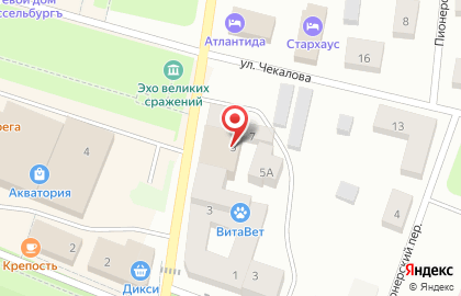 Центр Государственной Инспекции по Маломерным Судам (гимс) мчс России по Ленинградской Области, Кировское Отделение на карте