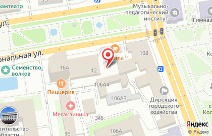 Служба проката автомобилей Автоэкзотика на Интернациональной улице на карте