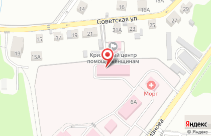 Поликлиника в Пионерском на карте
