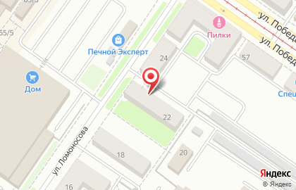 Абажур-Екатеринбург на карте