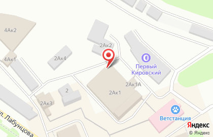 Компания по ремонту узлов и агрегатов горнодобывающей техники Реман на карте