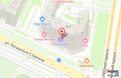 Кофейня Coffee Like на Российском проспекте на карте