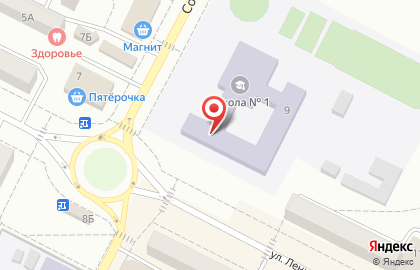 Средняя общеобразовательная школа №1 на улице Ленина на карте