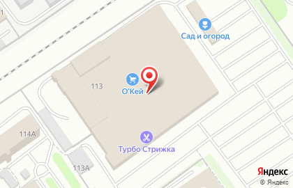 Гипермаркет О'Кей на проспекте Ленина на карте