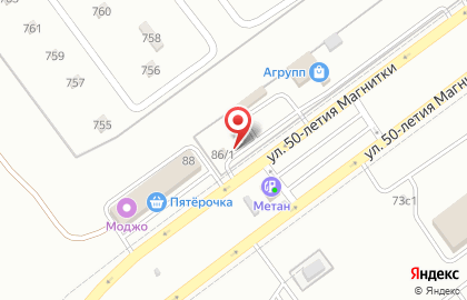 НПТ в Орджоникидзевском районе на карте