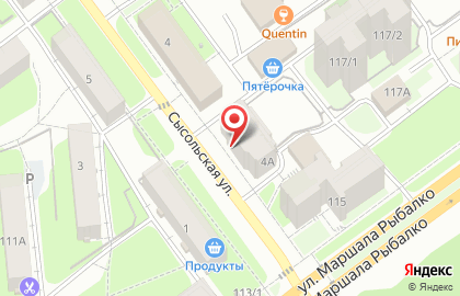Супермаркет Руслан на Сысольской улице на карте