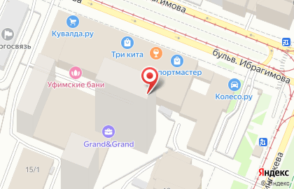 Автосервис по ремонту АКПП на бульваре Ибрагимова на карте