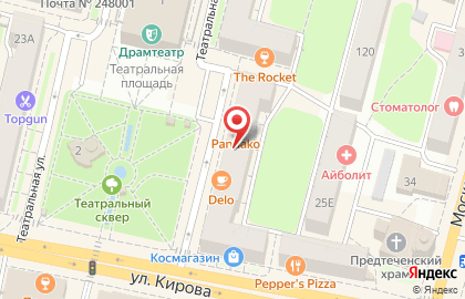 Брошка на улице Кирова на карте