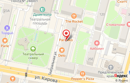 Праздничный на улице Кирова на карте
