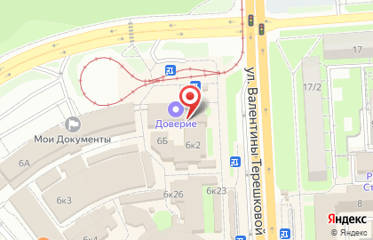 Студия окон Амстердам на проспекте Победы на карте