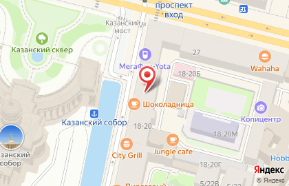 Ресторан Chili Cafe на карте