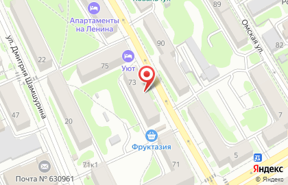 Магазин алкогольных напитков Stopka на карте