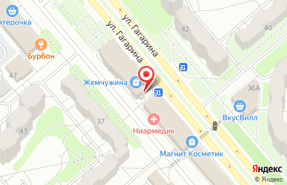 Магазин Fix Price на улице Гагарина на карте