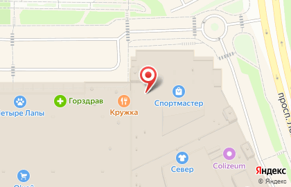 Магазин ПрофКосметика на проспекте Ленина на карте