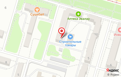 Банкомат Сбербанк России на улице 40 лет Октября, 10 на карте