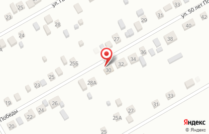 СТО Форсаж на улице 50 лет Победы на карте