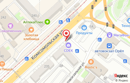 Служба экспресс-доставки Сдэк в Заводском районе на карте