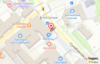 Магазин семян в Москве на карте