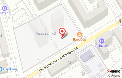 Магазин косметики и бытовой химии Магнит косметик в Орджоникидзевском районе на карте