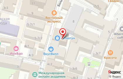 Платёжный сервис А3 на карте