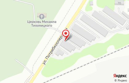 Автосервис Сова на Комсомольской на карте