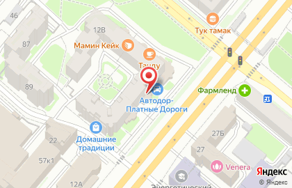 Нергал на карте