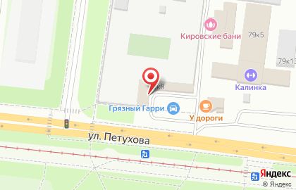 Большая на улице Петухова на карте