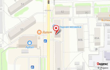 Магазин текстиля для дома Сон и Я на улице Горького на карте