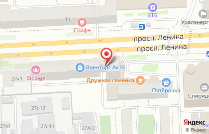 Магазин канцелярских товаров Канцника на проспекте Ленина на карте