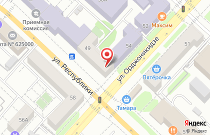 ISOVER, ООО Сен-Гобен Строительная Продукция Рус на улице Республики на карте