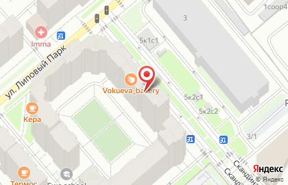 Премиальная клиника эпиляции Epilate-Me в Коммунарке на карте