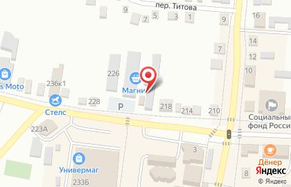 Салон связи Билайн на улице Карла Маркса на карте
