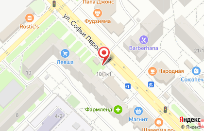 Экспресс-кафе Тандырок на улице Мубарякова на карте