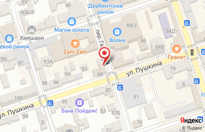 Магазин светотехники Али-баба на карте