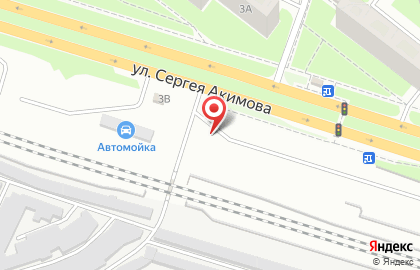 Автомойка на улице Сергея Акимова 3Г на карте