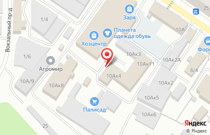 Магазин автозапчастей Авангард в Куйбышевском районе на карте