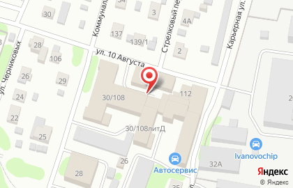 IN-ES на карте