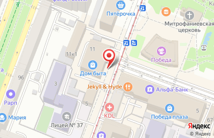 Магазин женской одежды и домашнего текстиля Дюма в Фрунзенском районе на карте