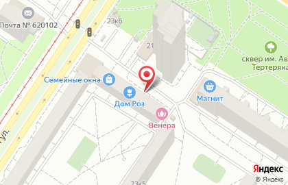 Производственно-монтажная компания Дисконт Потолок на Белореченской улице на карте