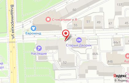 Кировский региональный экспертно-оценочный центр на карте